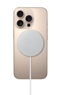 schnelleres_kabelloses_iphoneladen